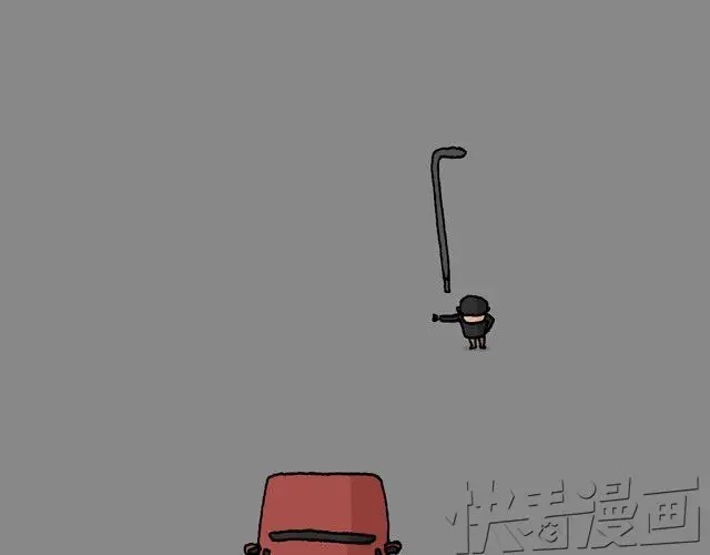 叫我森先生 打车 第18页