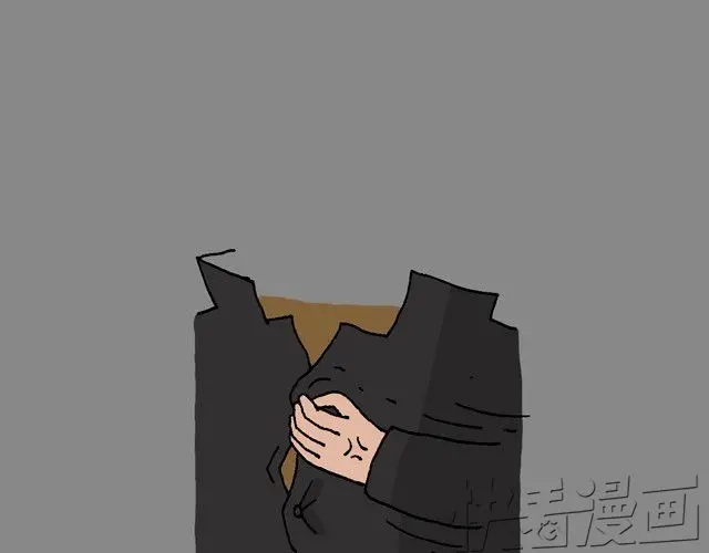 叫我森先生 打车 第28页