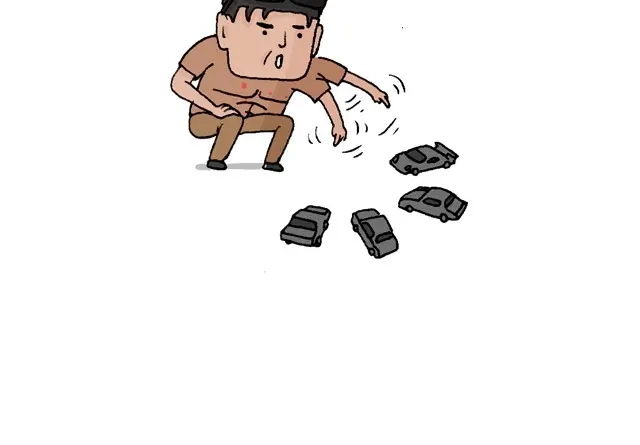 叫我森先生 打车 第99页