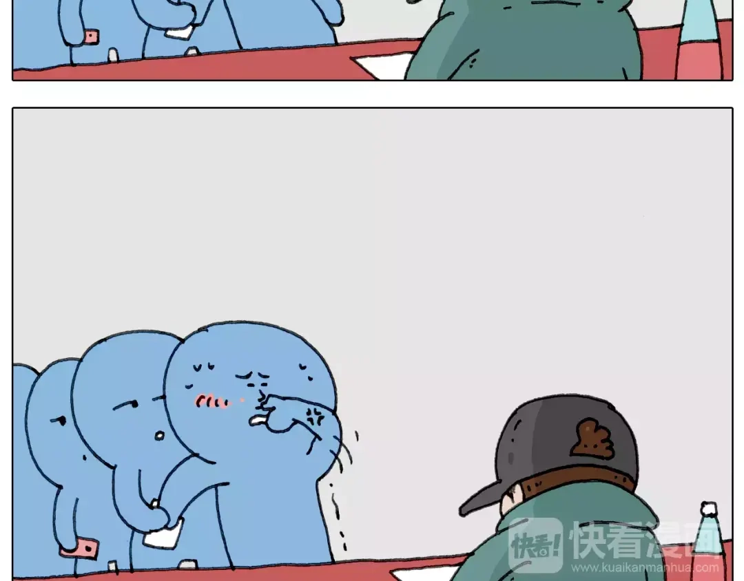 叫我森先生 见面会（2） 第14页