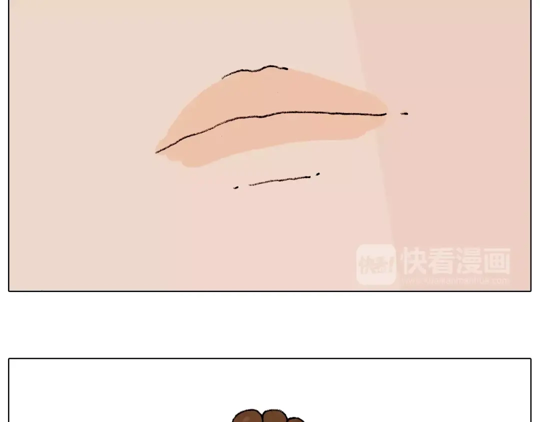 叫我森先生 卡鱼刺 第28页