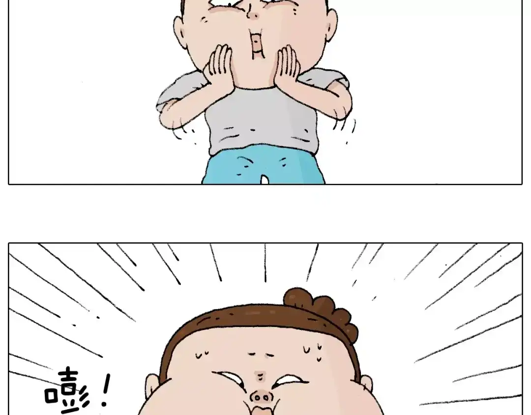 叫我森先生 卡鱼刺 第31页