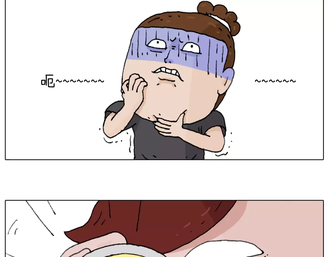 叫我森先生 卡鱼刺 第6页