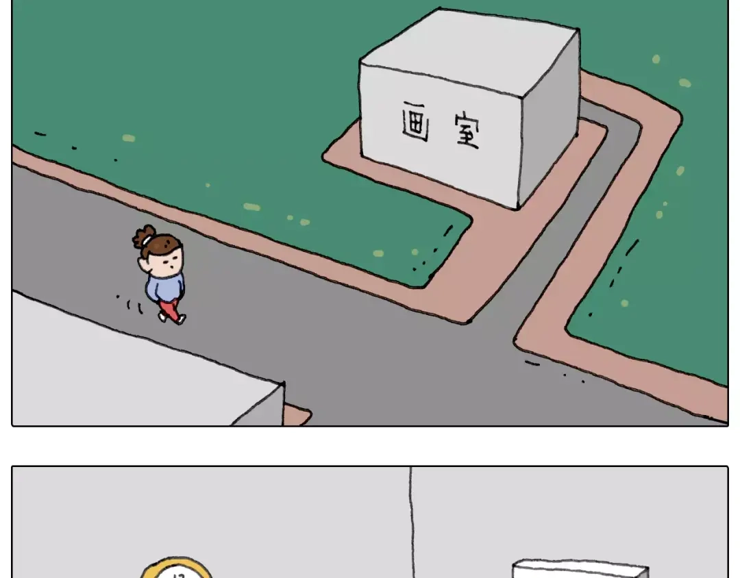 叫我森先生 五谷轮回 第18页