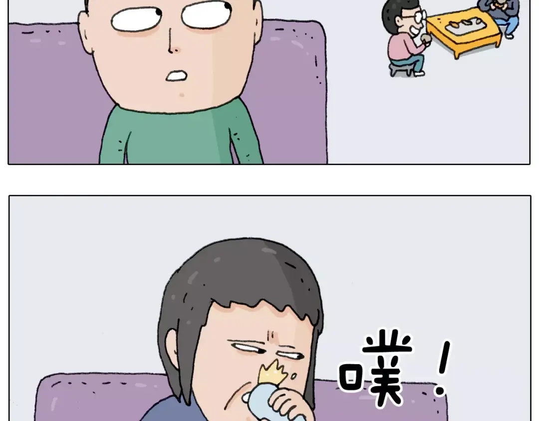 叫我森先生 第158话 不是吧！ 第19页