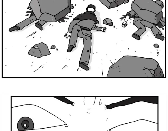 叫我森先生 霹雳娇娃 第11页