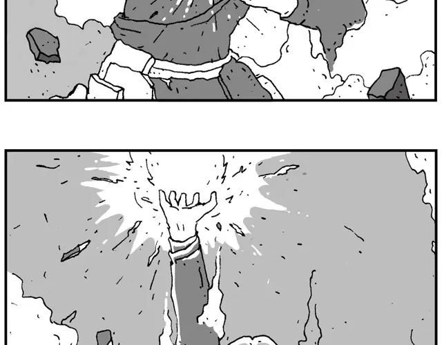 叫我森先生 霹雳娇娃 第13页
