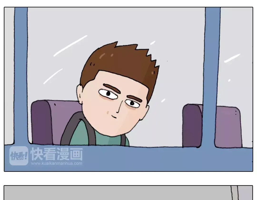 叫我森先生 第165话 十年之前 第31页
