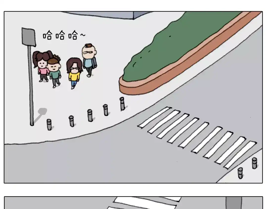 叫我森先生 第165话 十年之前 第56页