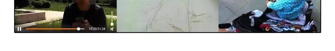 叫我森先生 第166话 新春快乐 第42页