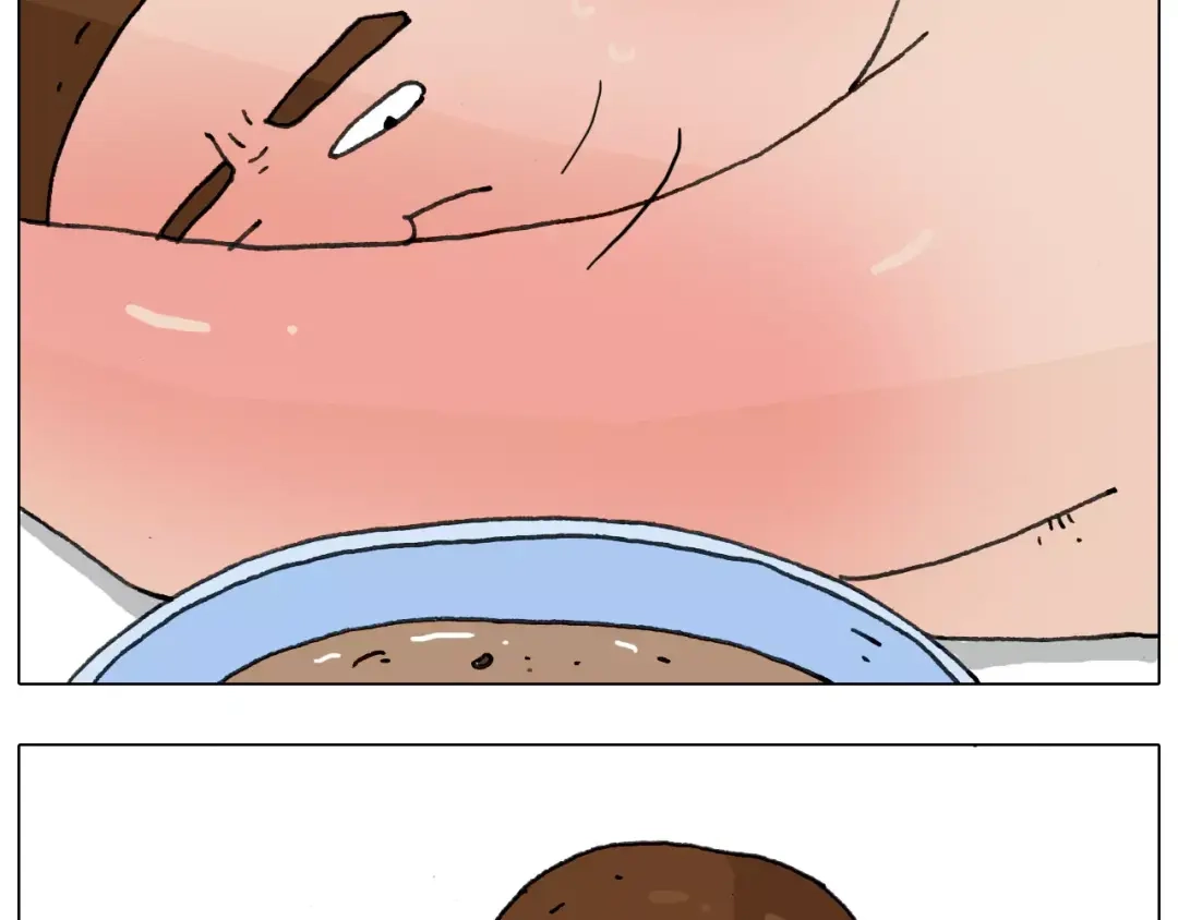 叫我森先生 第170话 第46页