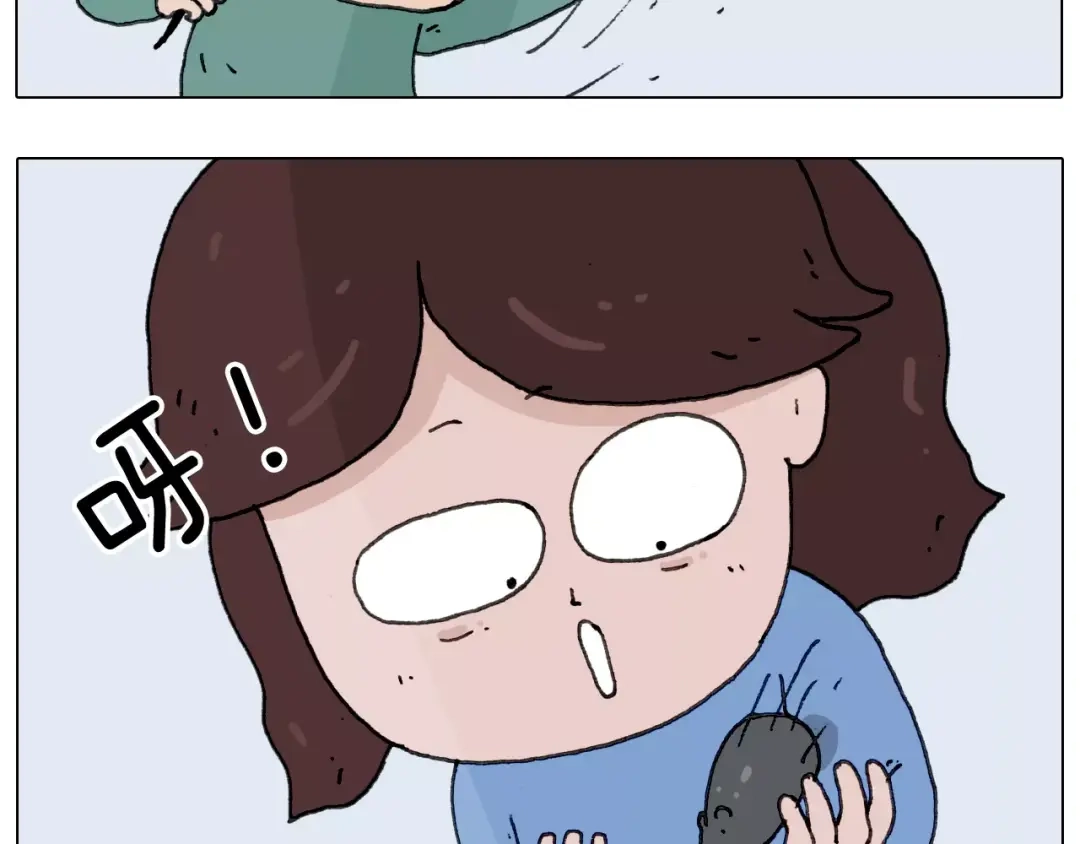 叫我森先生 第172话 鼠患 第12页