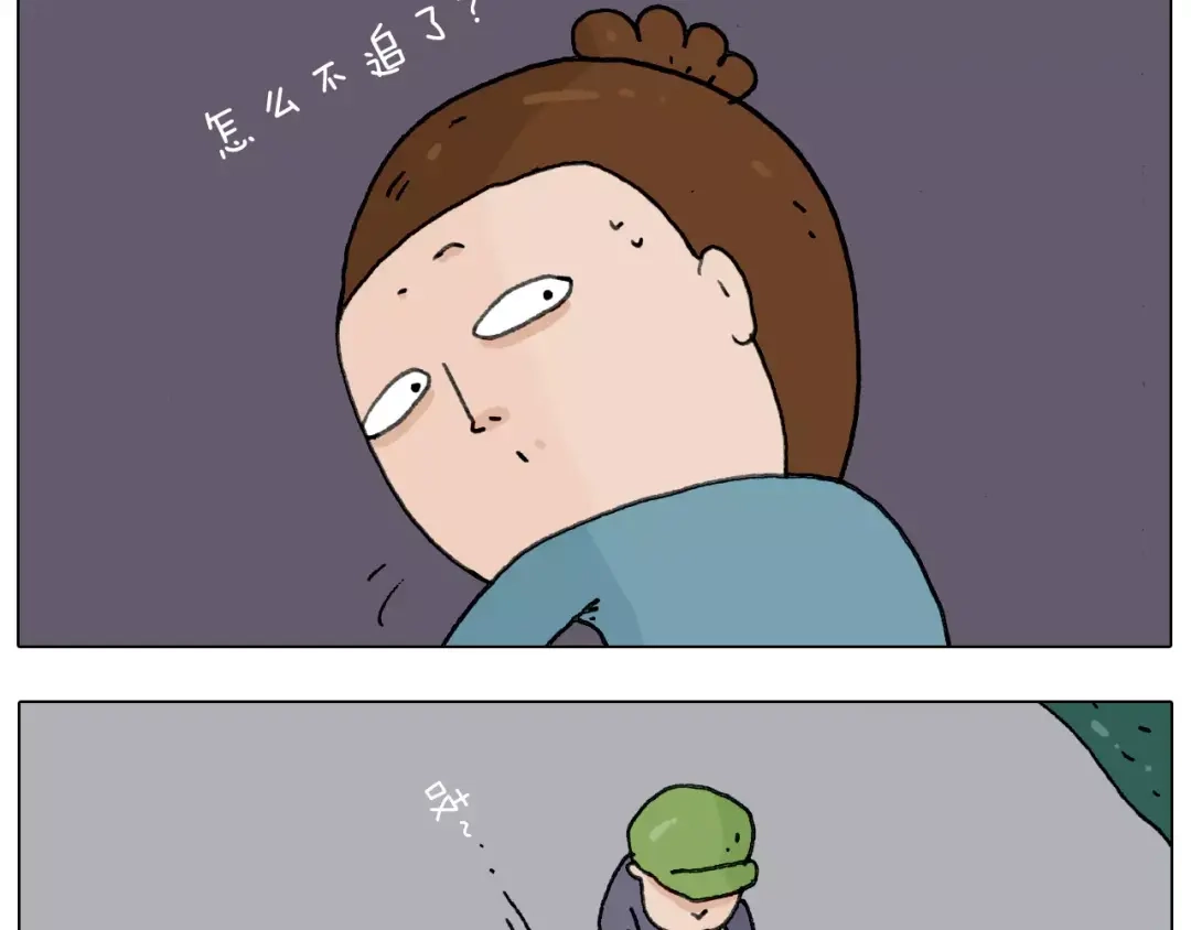 叫我森先生 第173话 深夜狂飙 第32页