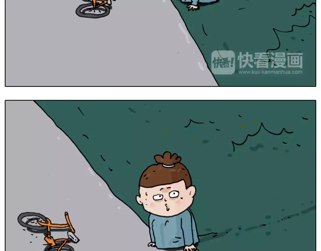 叫我森先生 第173话 深夜狂飙 第57页
