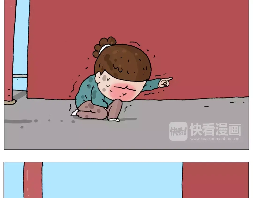 叫我森先生 第175话 爱如潮水 第63页