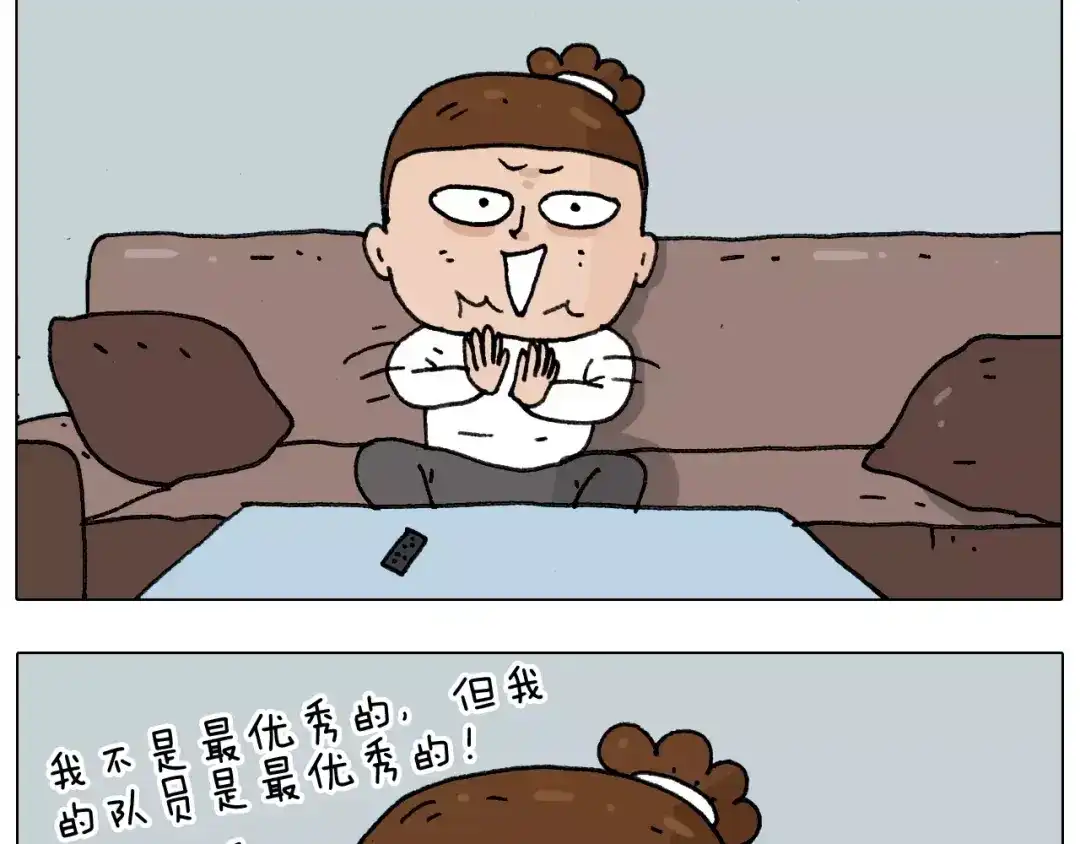 叫我森先生 第176话 真心英雄 第54页