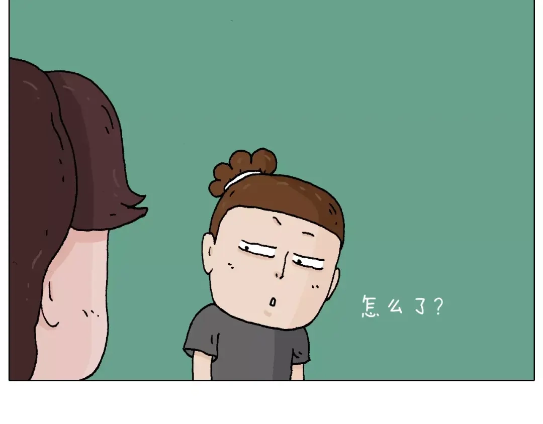 叫我森先生 第177话 经济拮据 第50页