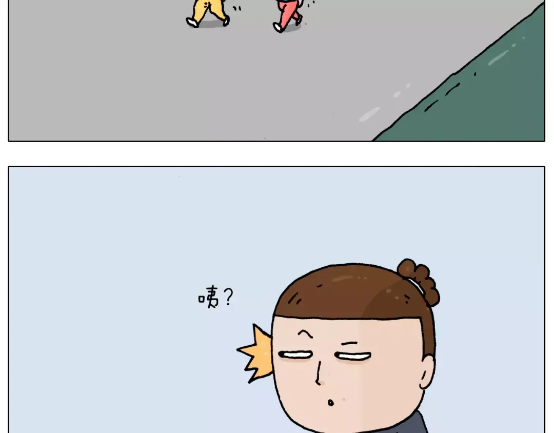 叫我森先生 第178话 棘手 第3页