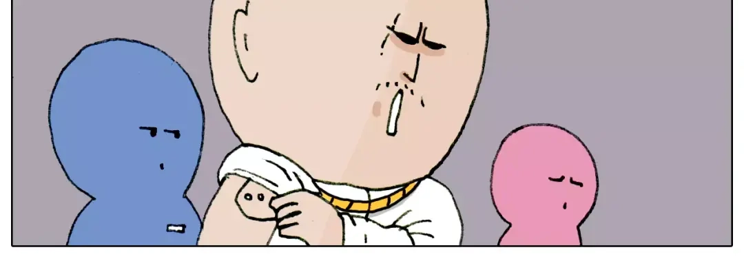 叫我森先生 第179话 庆祝一下 第43页