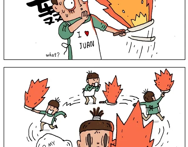 叫我森先生 味道 第19页
