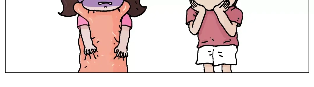 叫我森先生 第180话 最近比较霉 第16页