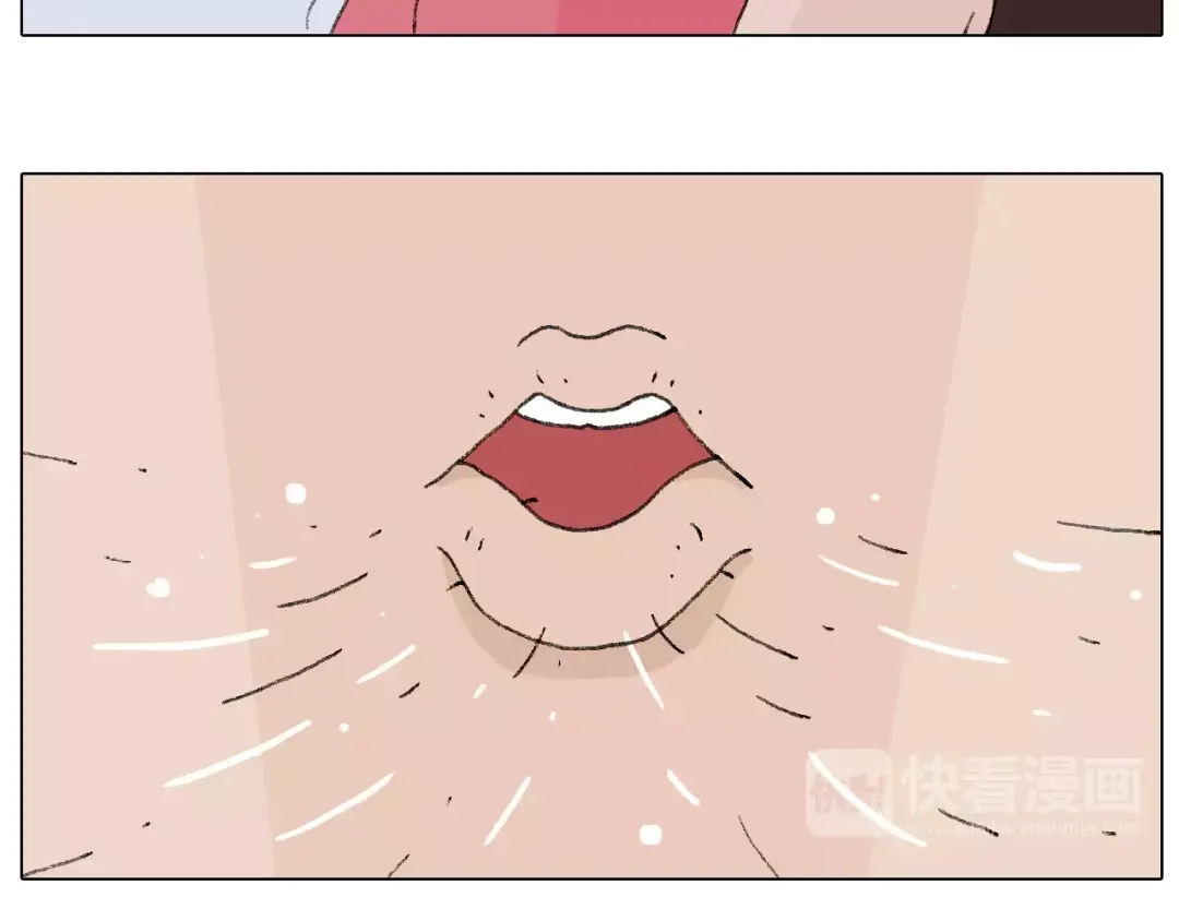 叫我森先生 第180话 最近比较霉 第22页