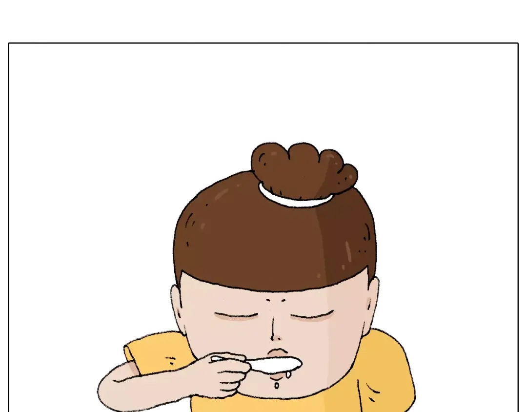 叫我森先生 第180话 最近比较霉 第31页