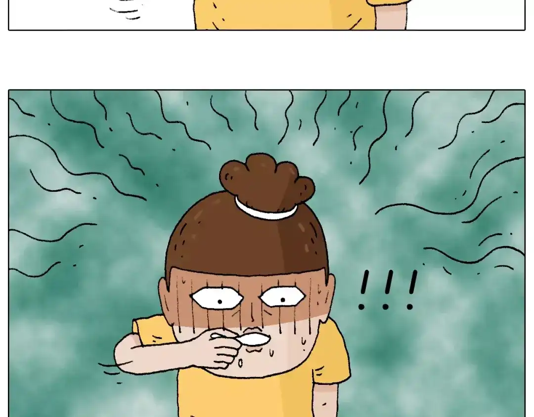 叫我森先生 第180话 最近比较霉 第32页