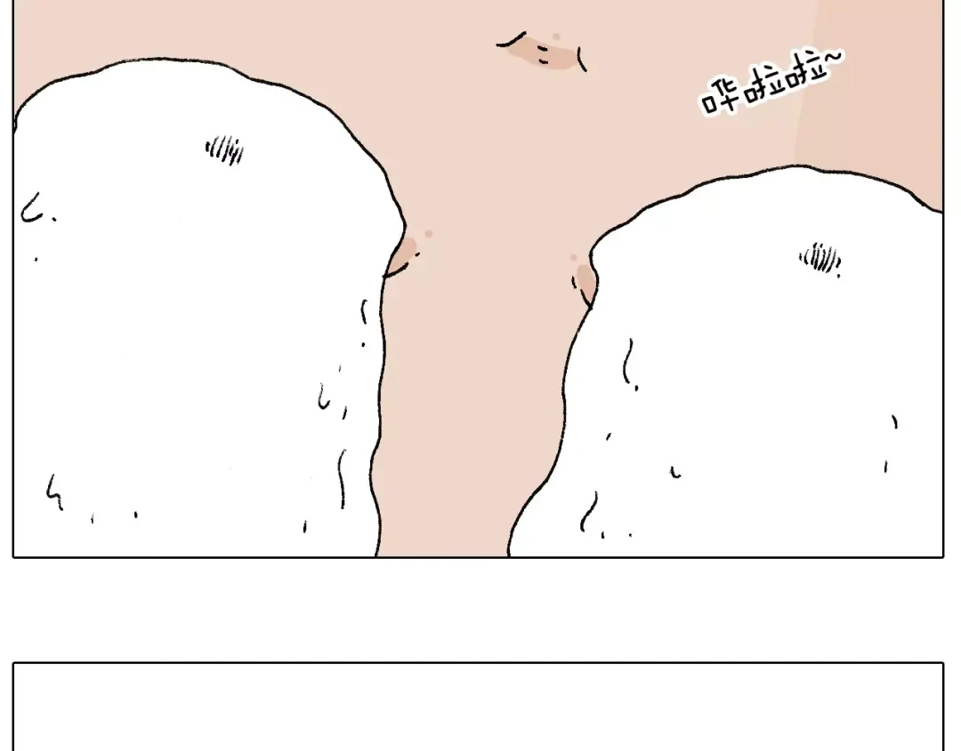 叫我森先生 第180话 最近比较霉 第44页