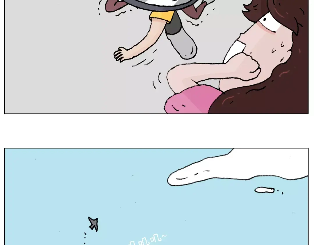 叫我森先生 第180话 最近比较霉 第52页