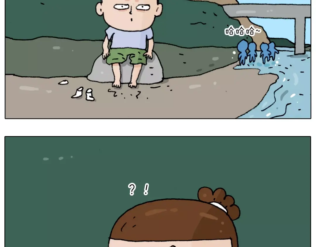 叫我森先生 第181话 洗不清 第47页