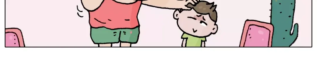 叫我森先生 有些事 一定要趁热做 第31页