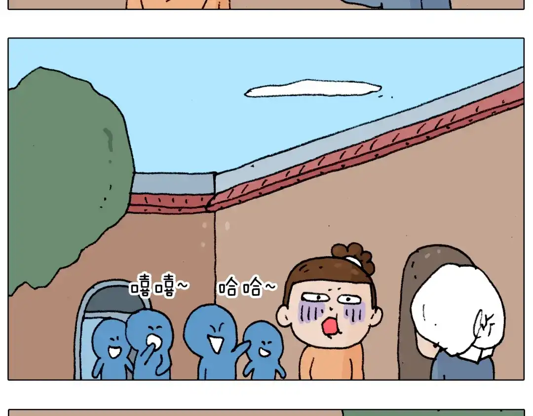 叫我森先生 第183话 一路相随 第31页