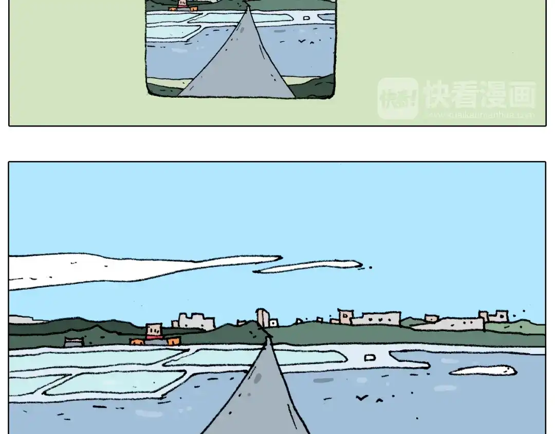 叫我森先生 第183话 一路相随 第37页