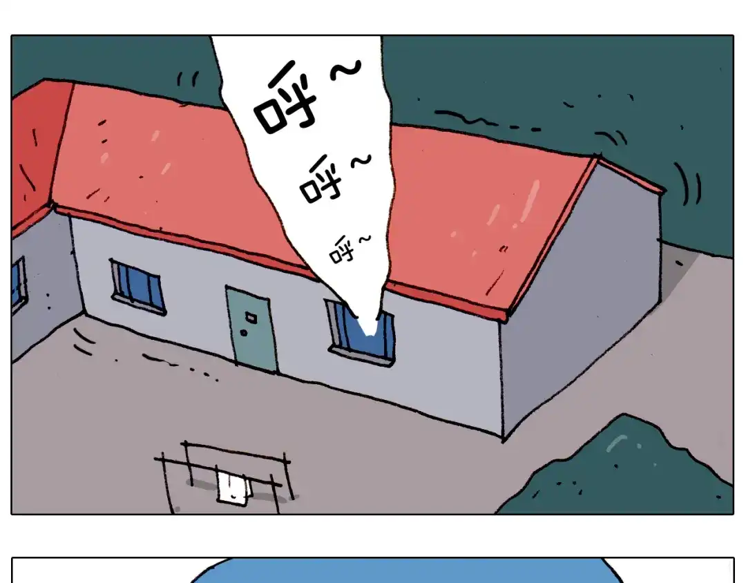 叫我森先生 第184话 烤全羊 第39页