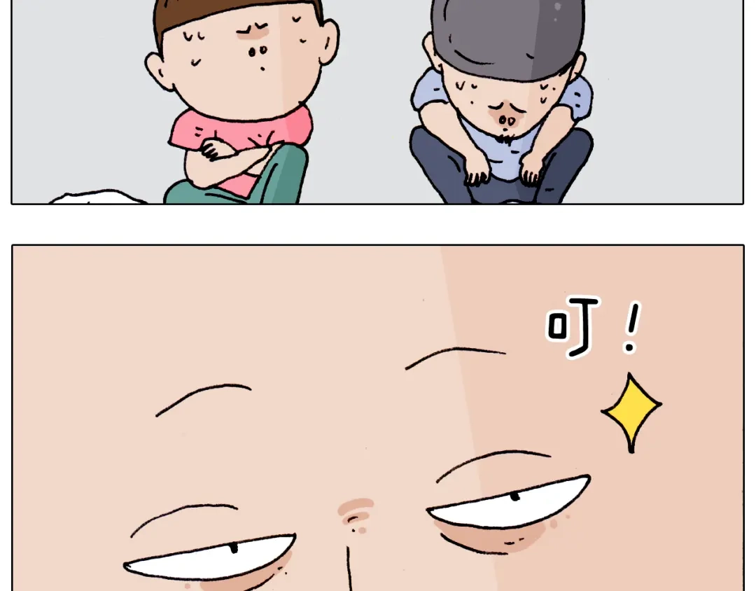 叫我森先生 第184话 烤全羊 第48页