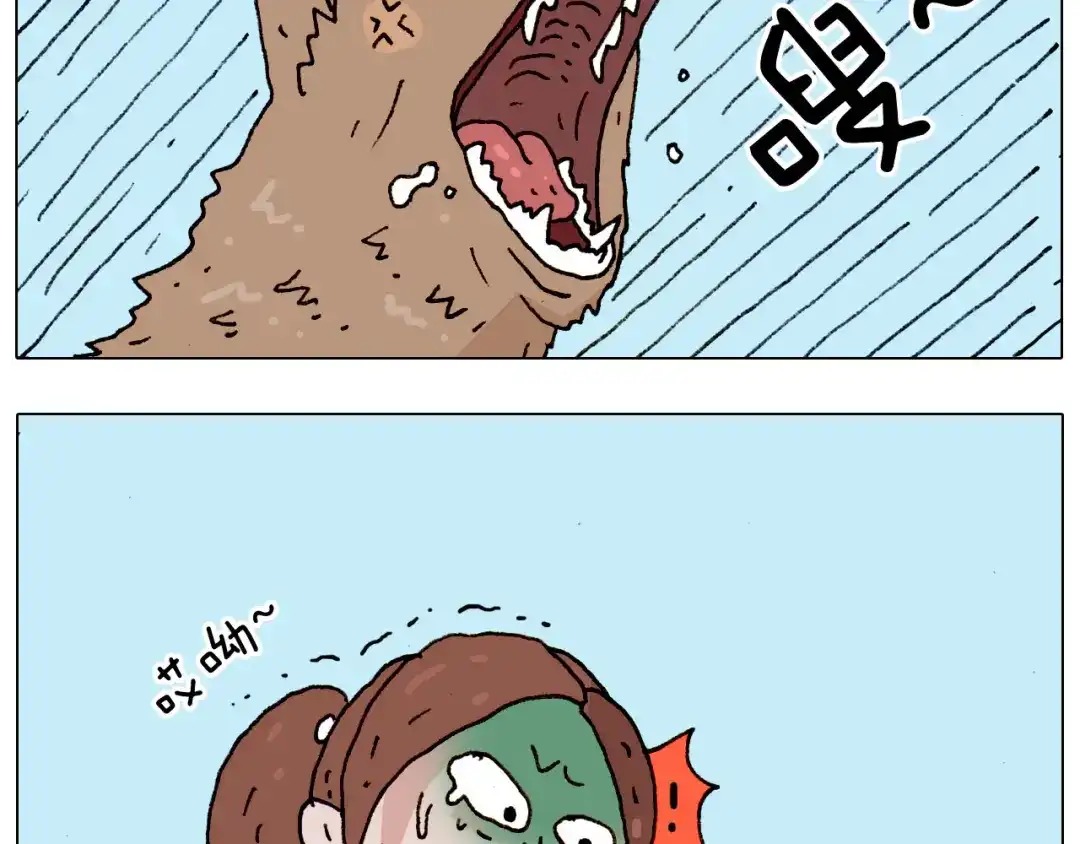 叫我森先生 第185话 表妹来访 第12页