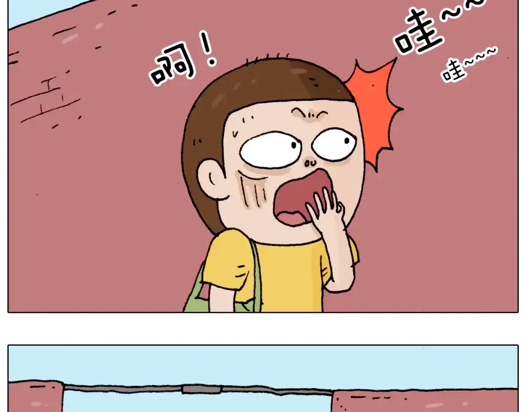 叫我森先生 第185话 表妹来访 第23页