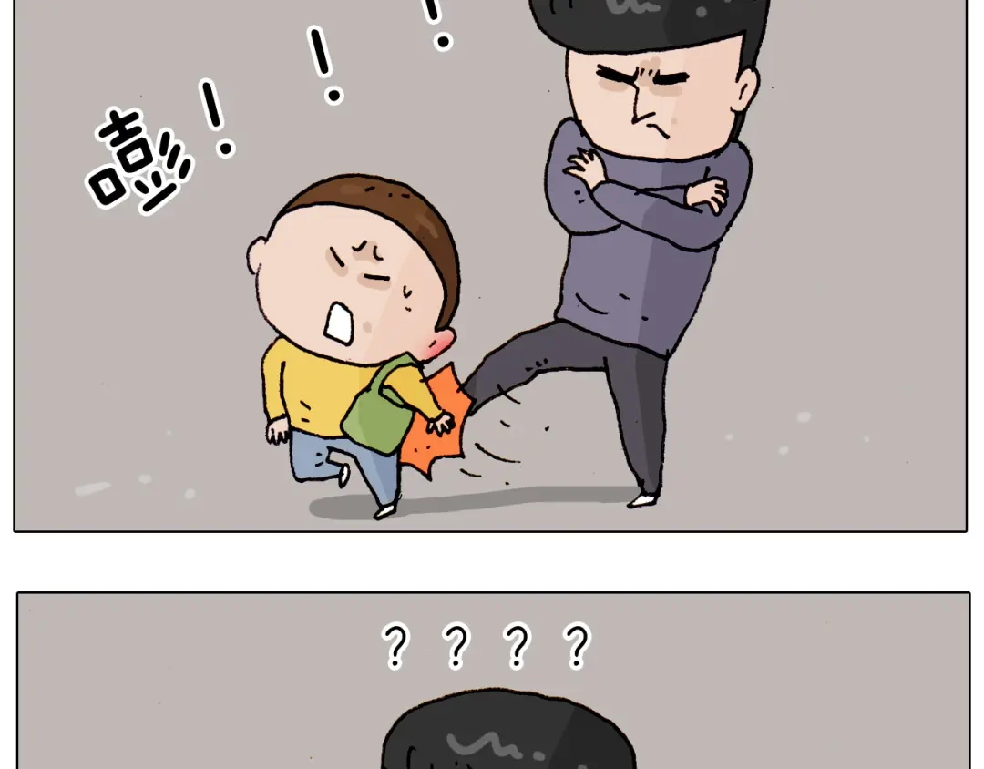 叫我森先生 第185话 表妹来访 第52页