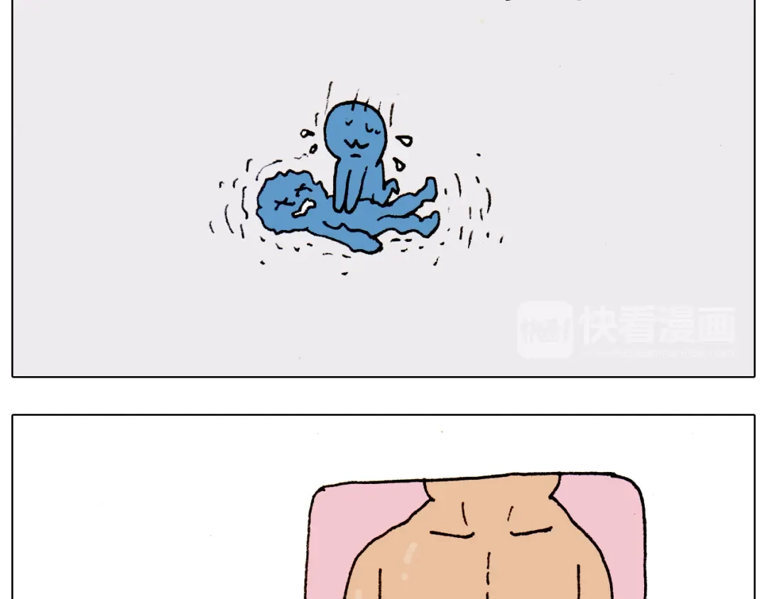 叫我森先生 第186话 救护培训 第24页