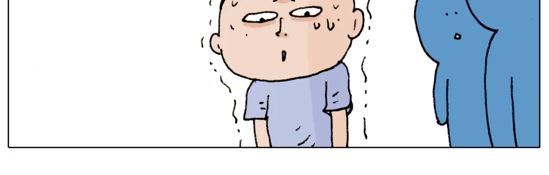 叫我森先生 第186话 救护培训 第42页