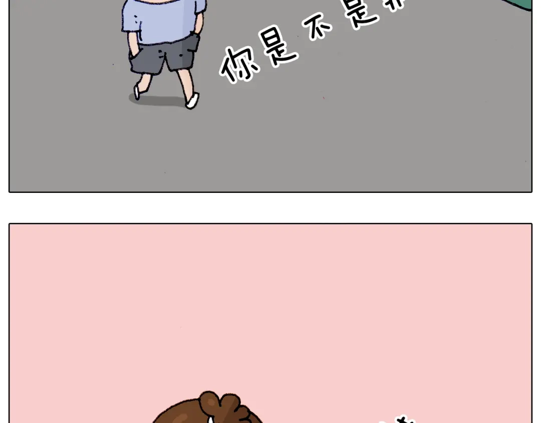 叫我森先生 第187话 意外伤害 第65页