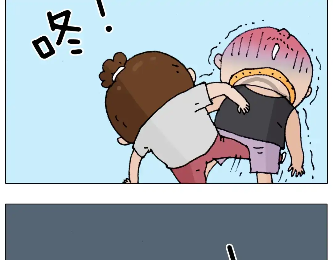 叫我森先生 第188话 添毛病了 第51页