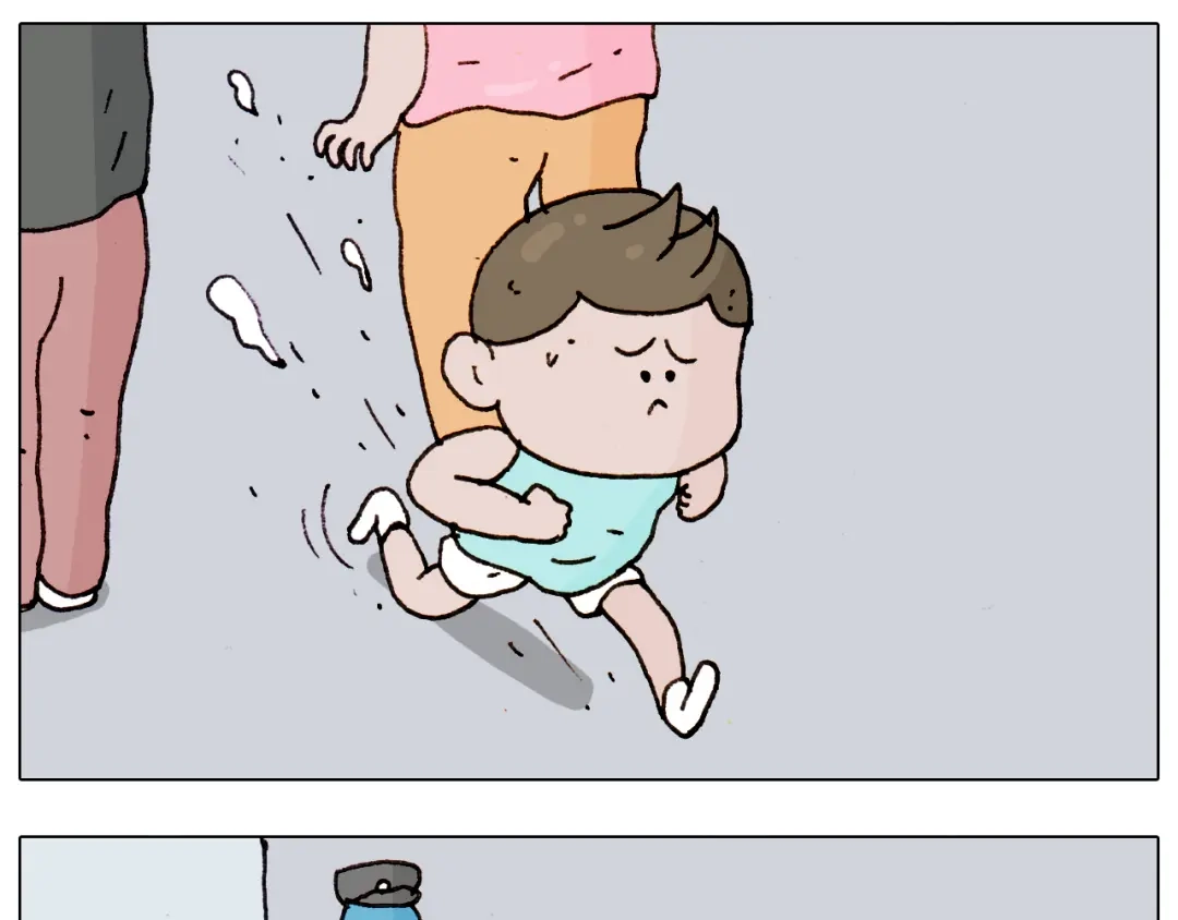 叫我森先生 第189话 不能要了！ 第41页