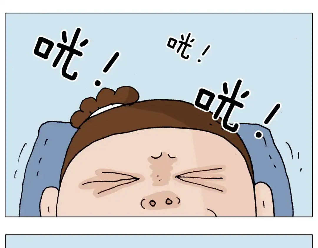 叫我森先生 第190话 灵魂的撞击 第37页