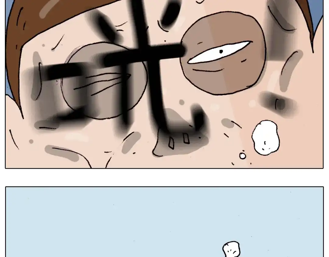 叫我森先生 第190话 灵魂的撞击 第43页