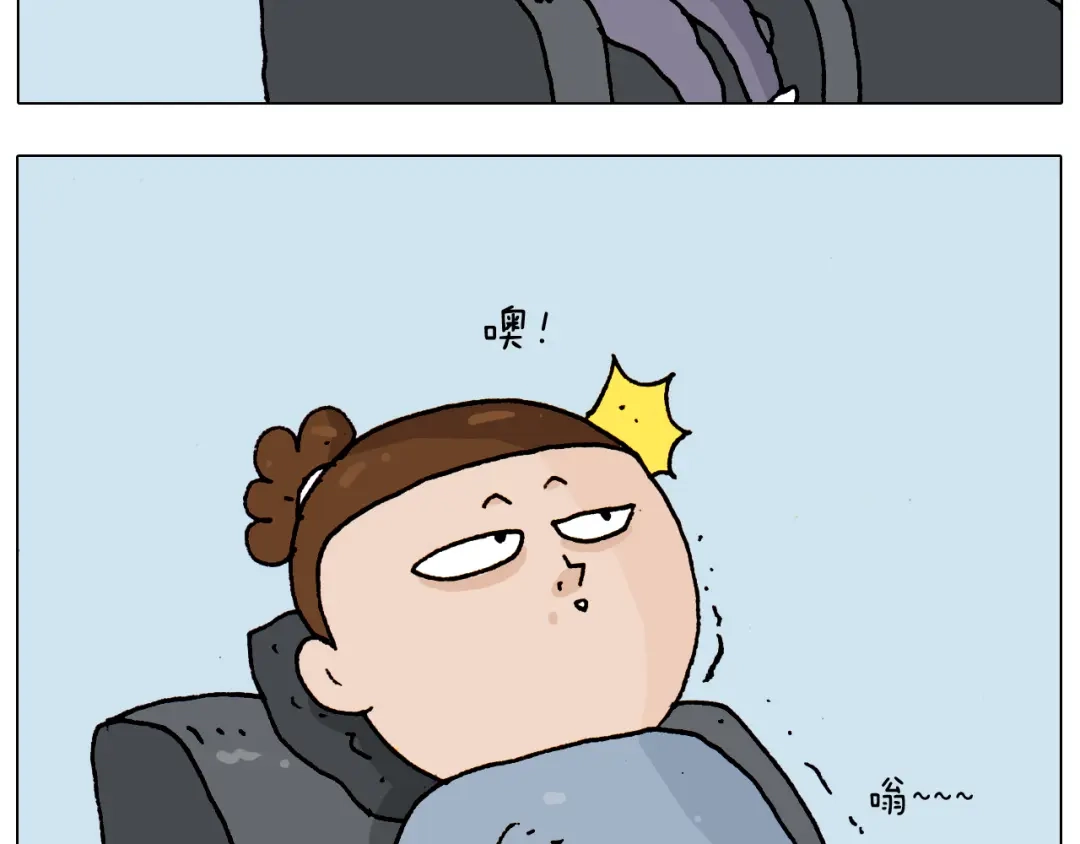 叫我森先生 第190话 灵魂的撞击 第56页
