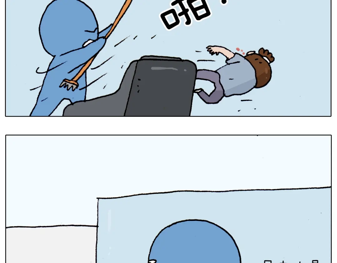 叫我森先生 第190话 灵魂的撞击 第65页