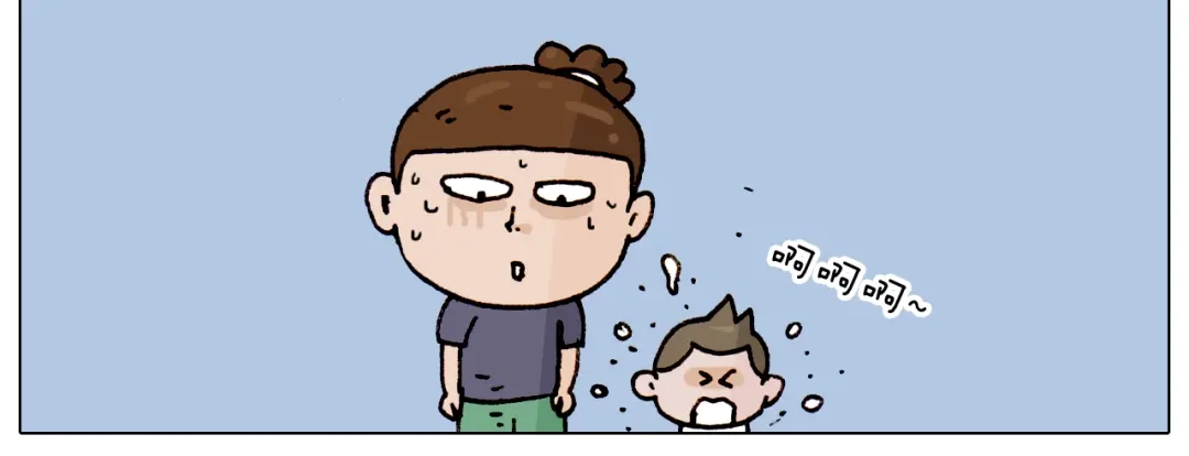 叫我森先生 第192话 我爱发明 第59页