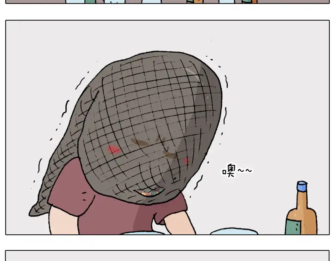叫我森先生 第193话 贼人胆虚 第35页